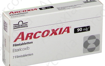 Arcoxia