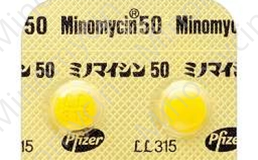 Minomycin